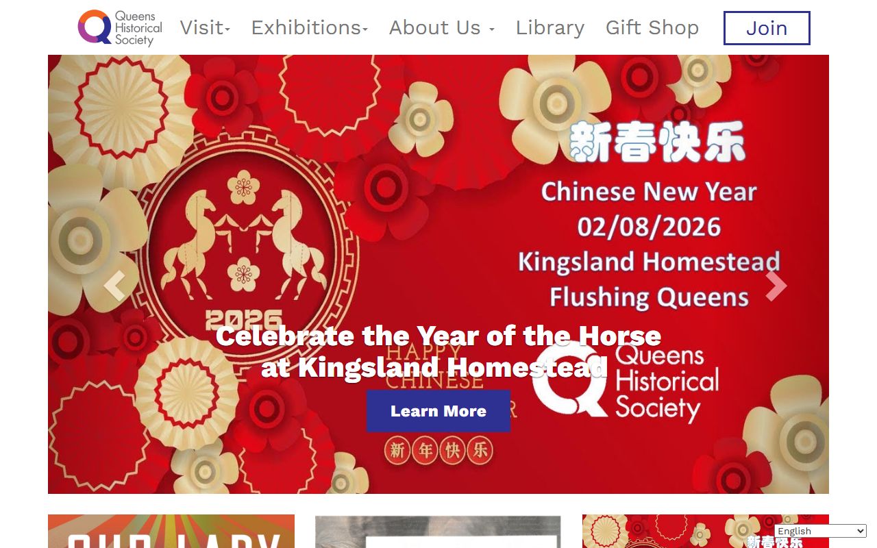 Queens Historical Society for New York birth records